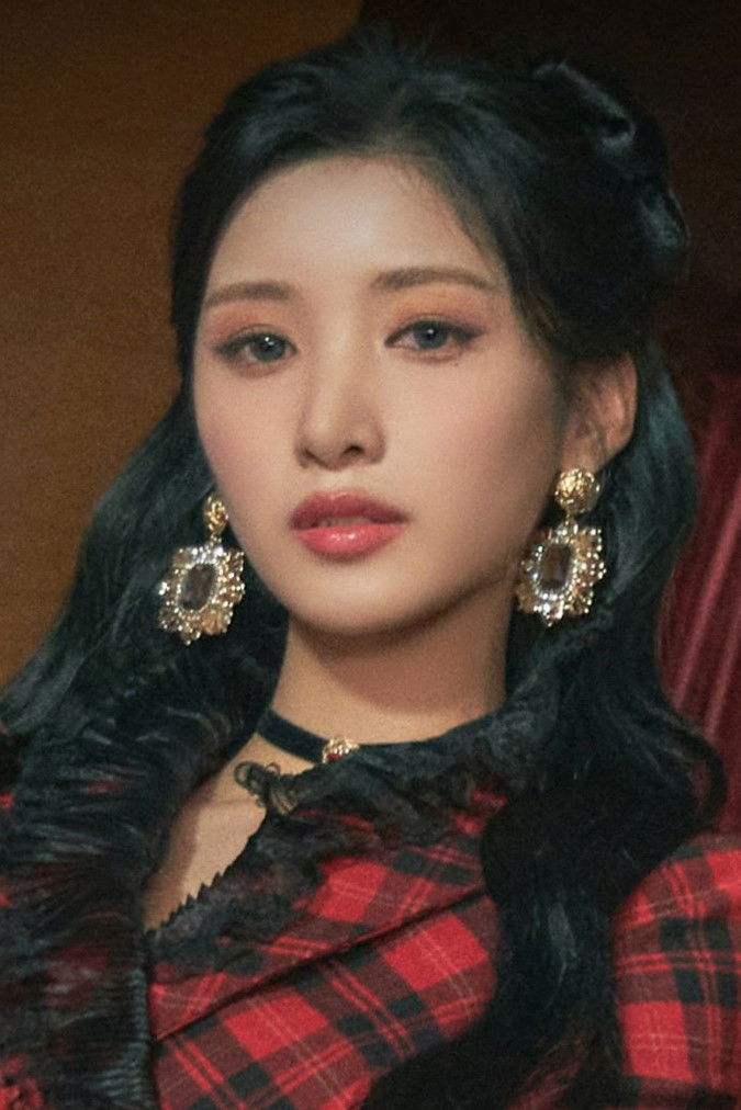 et billede af Koyuki Mori