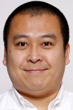 et billede af Gouki Nishimura