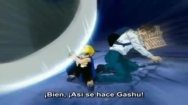 Zatch Bell!