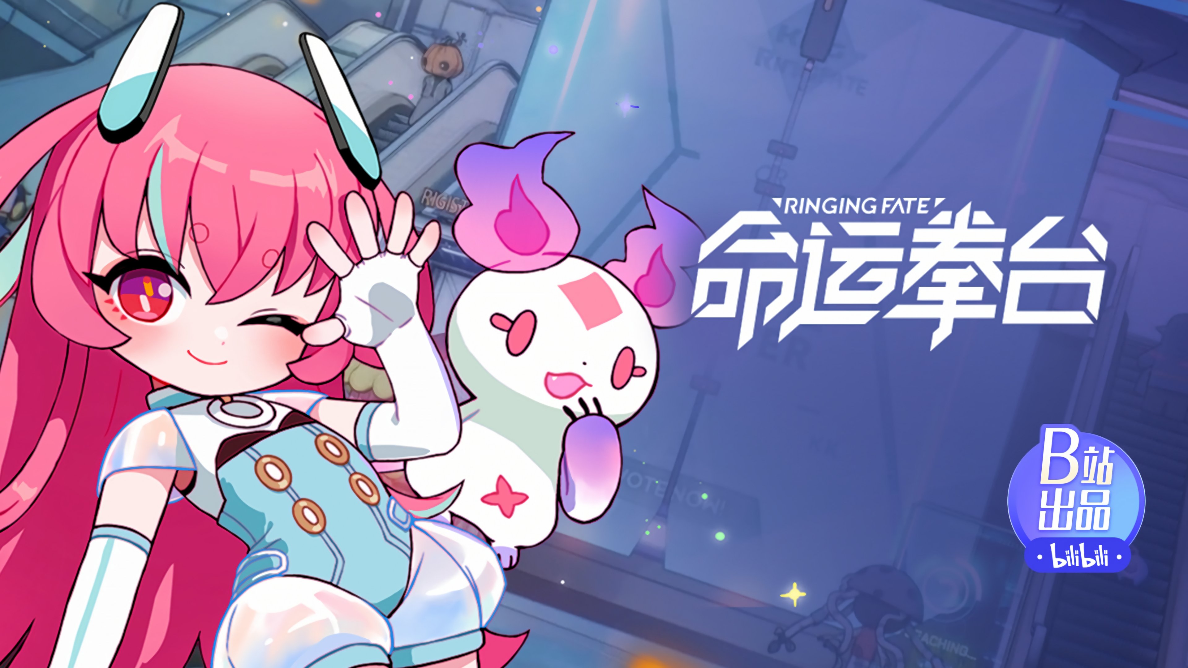 Thumbnail for Episode 5 Season 1 Episode 5