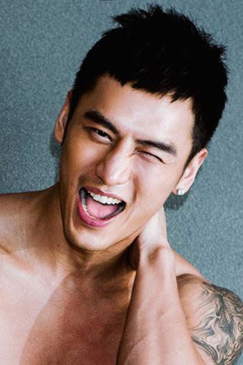 et billede af Eddie Gu