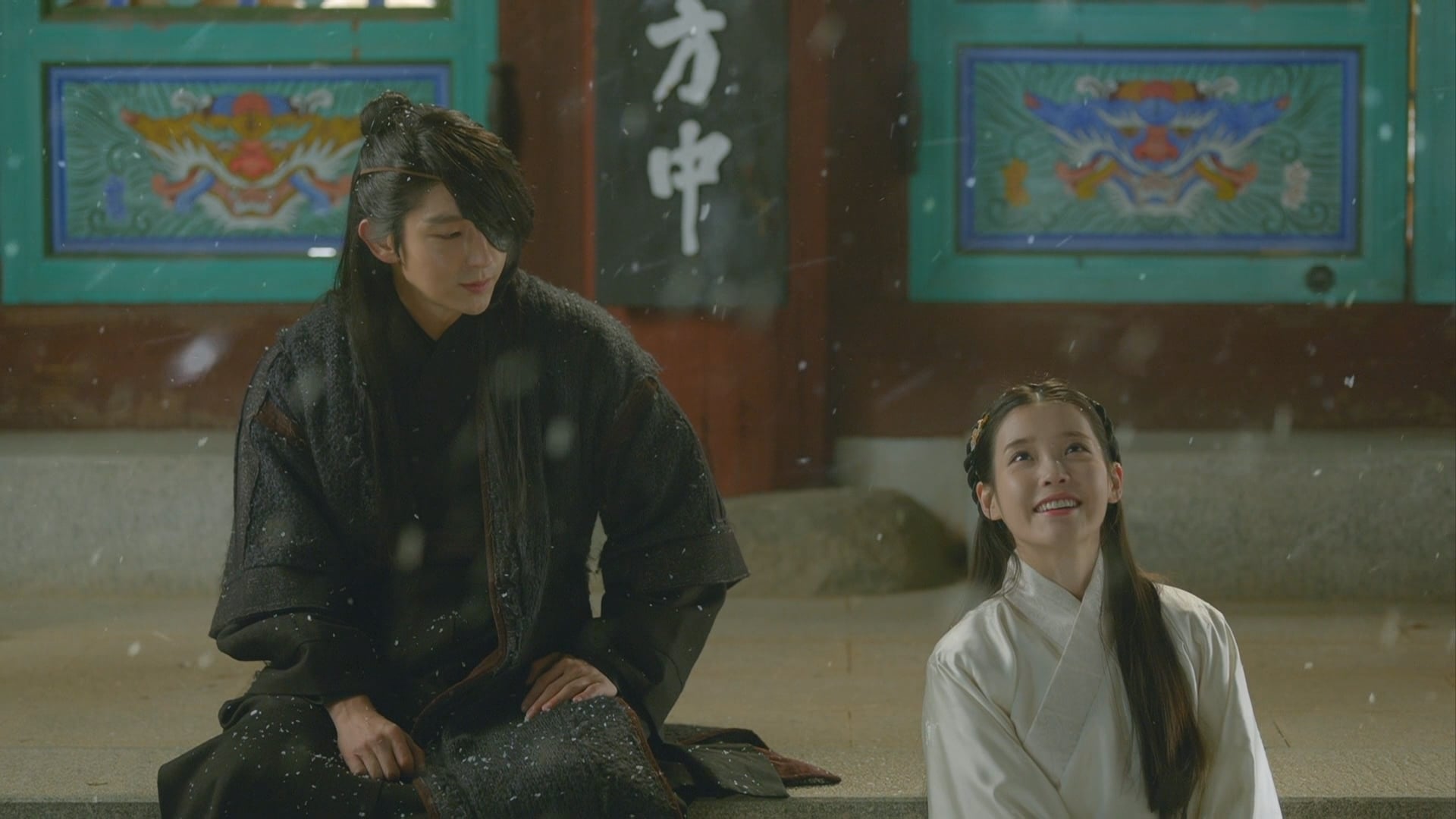 Moon Lovers: Scarlet Heart Ryeo: 1×4