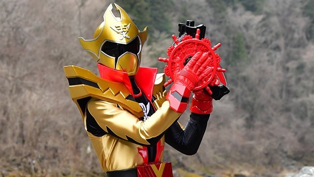 Kikai Sentai Zenkaiger