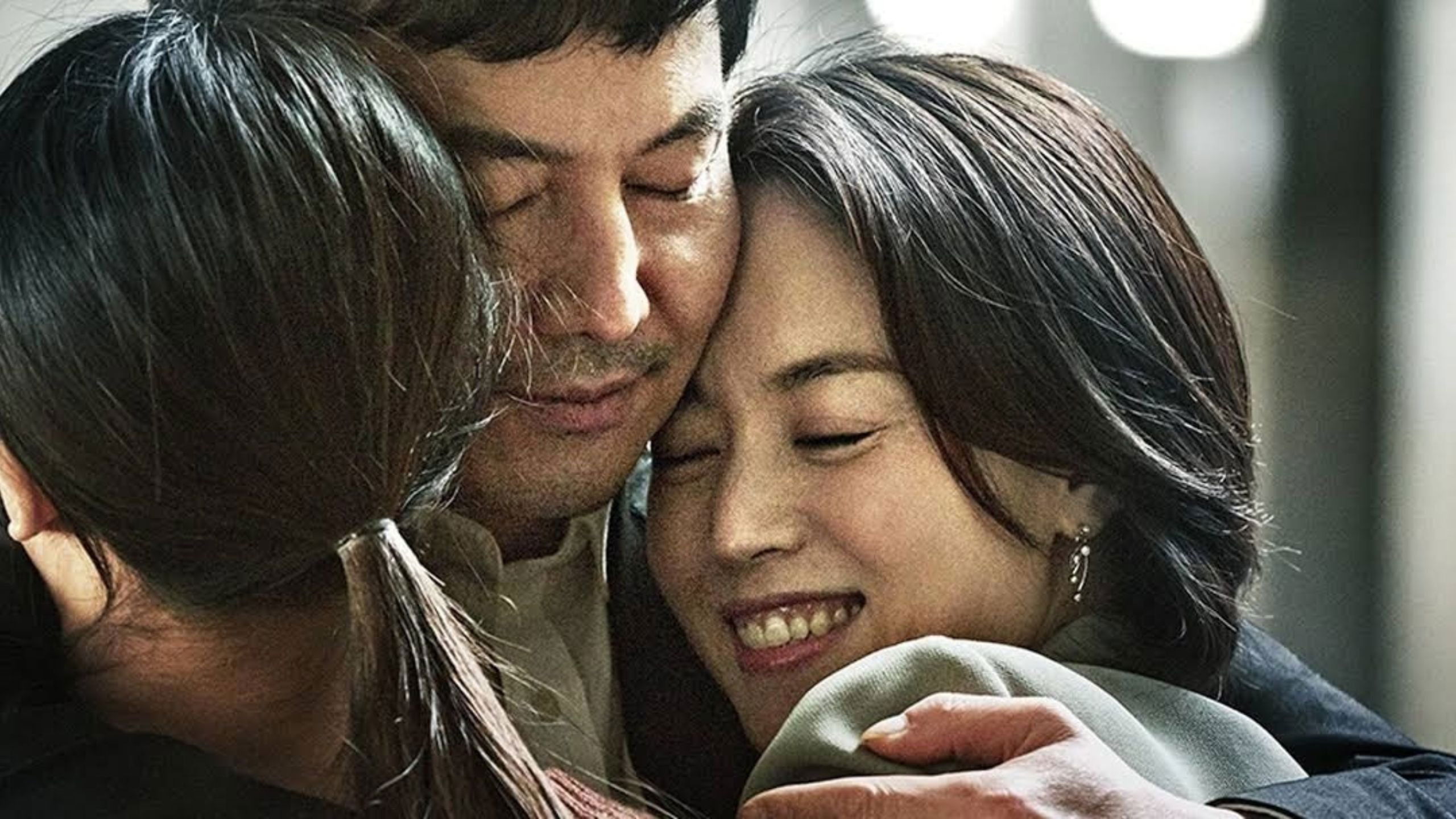 Come, Together (2017)