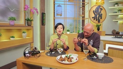 Episode 7