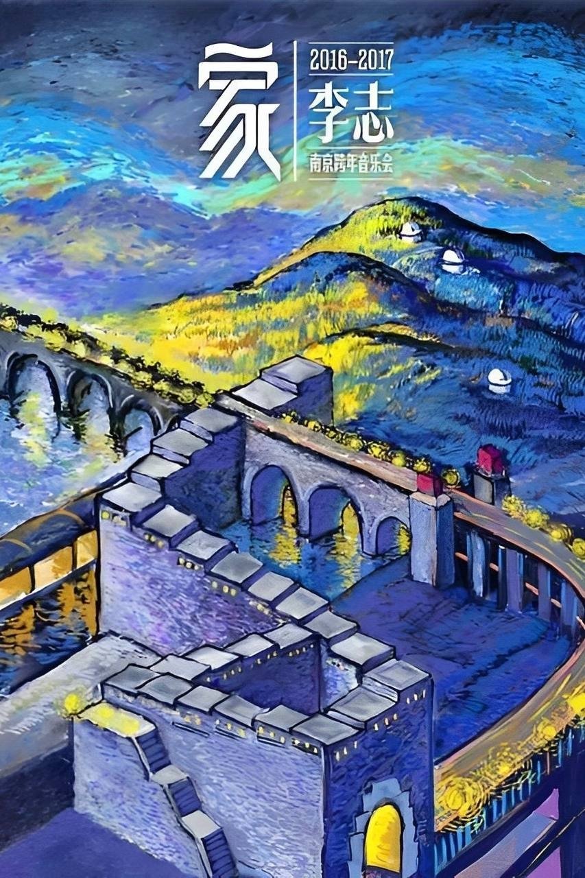 Content cover