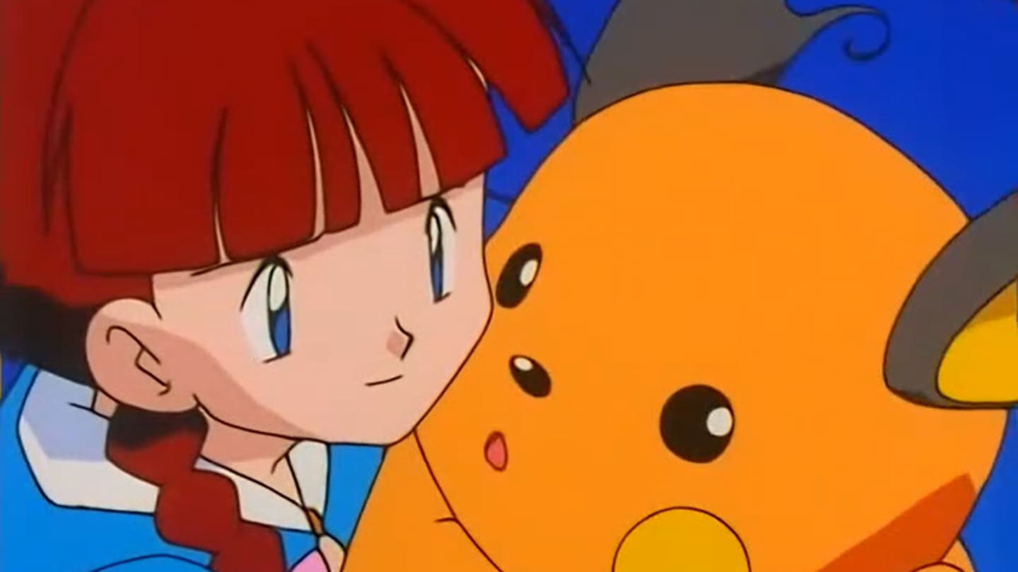 Pokémon Staffel 2 :Folge 10 