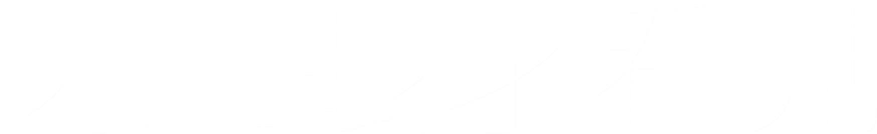 Mắt Nhắm Mắt Mở Logo