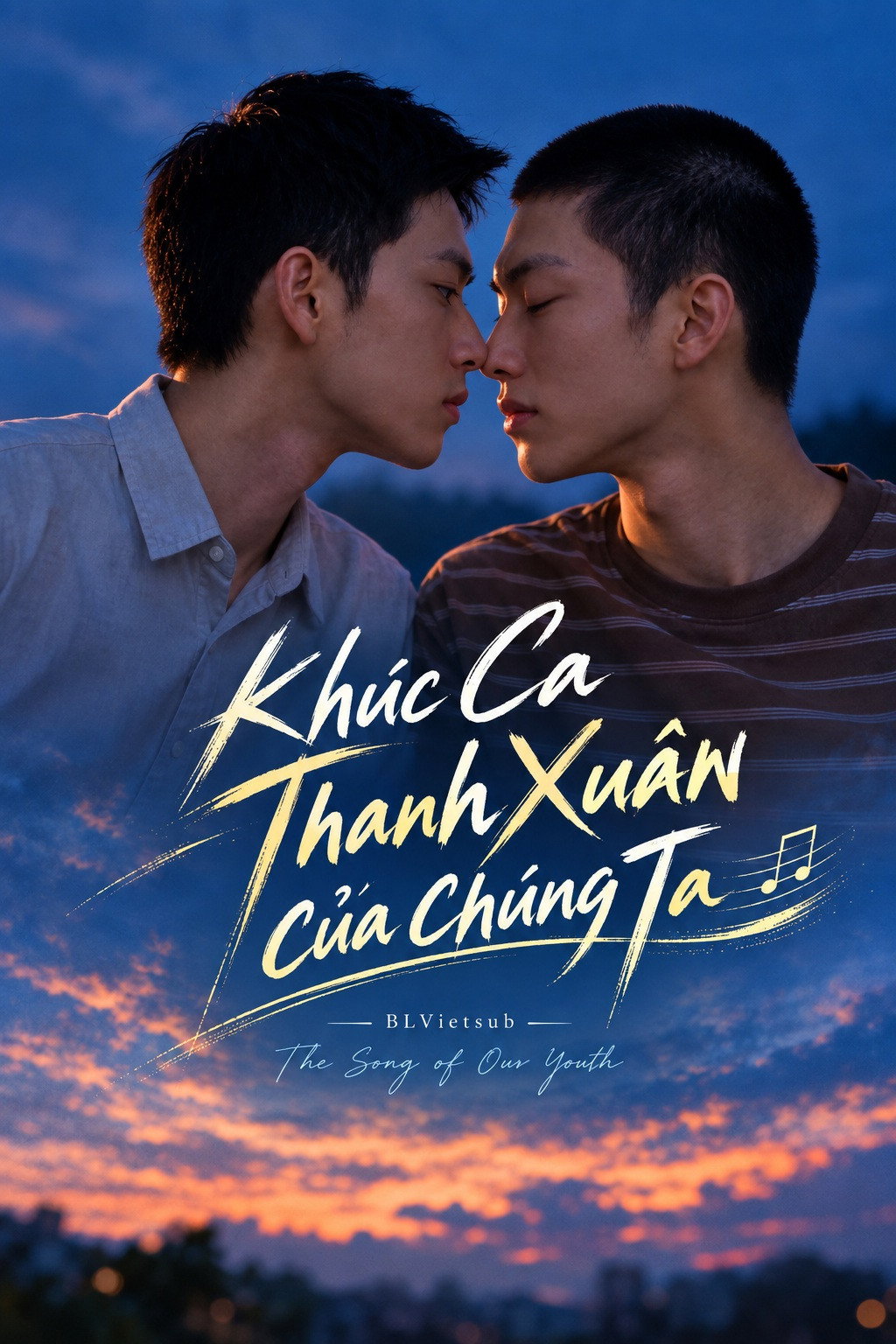 Khúc Ca Thanh Xuân Của Chúng Ta - The Song of Our Youth 我们的青春之歌 (2026)