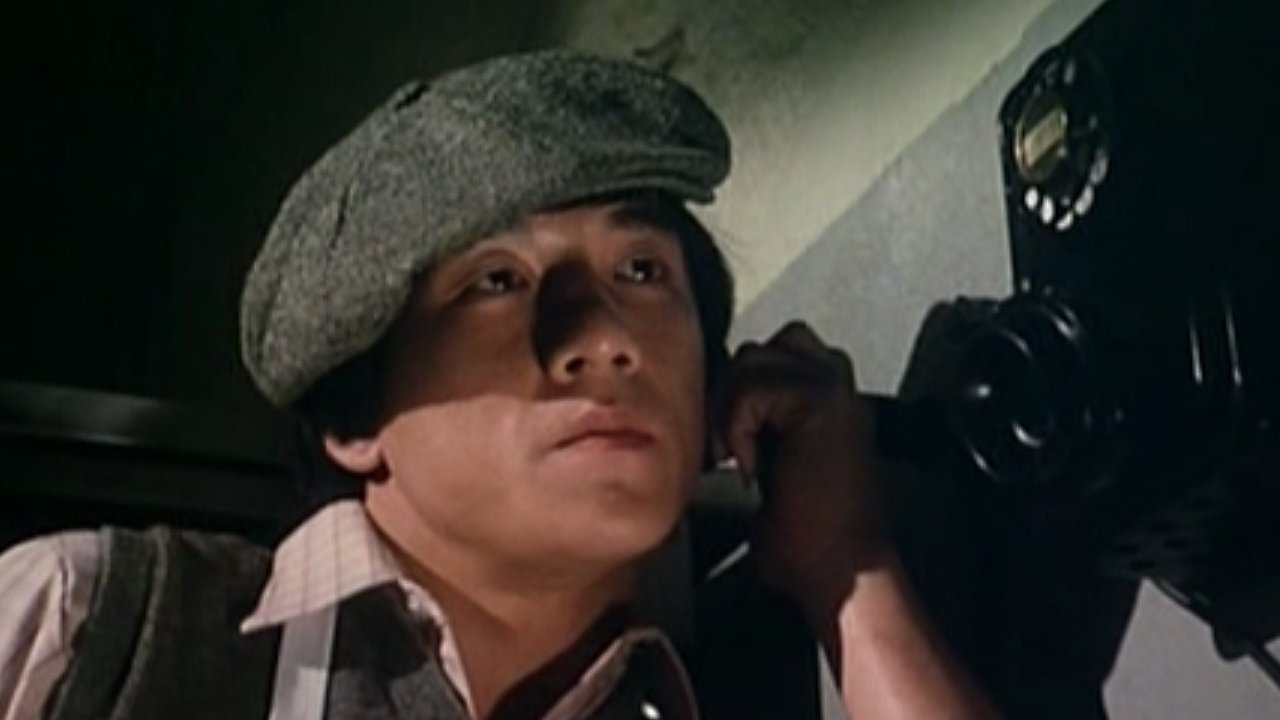 Jackie Chan: Bunyó a javából (1980)