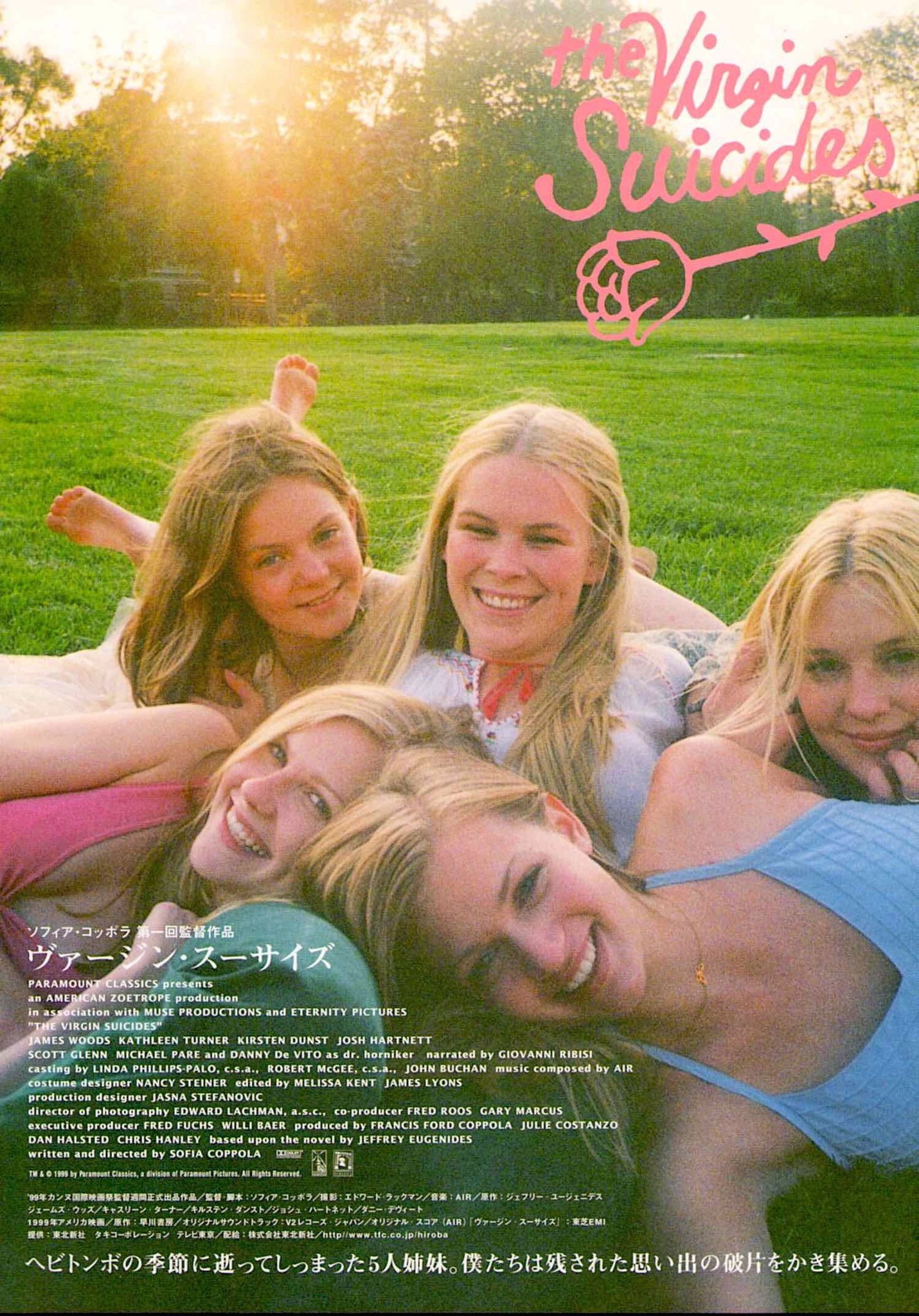 The Virgin Suicides
