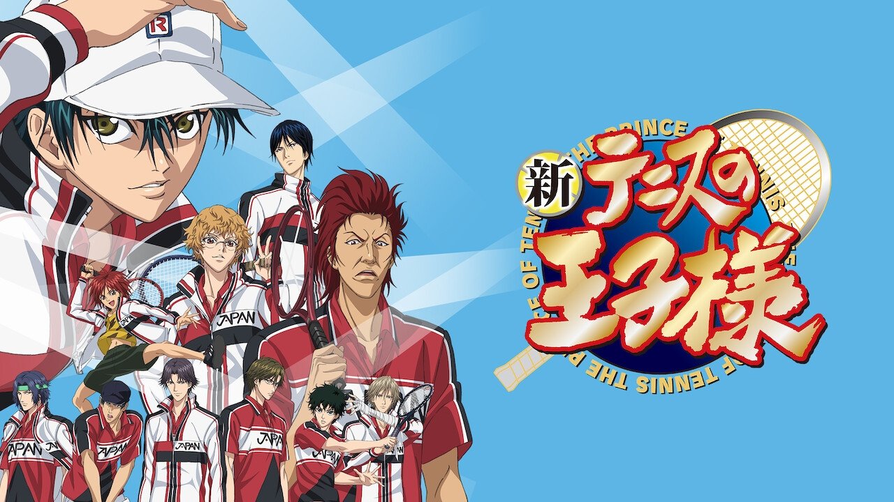 The Prince of Tennis II