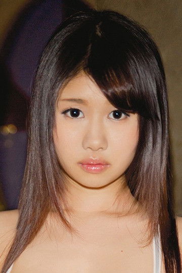 et billede af Haruna Mio