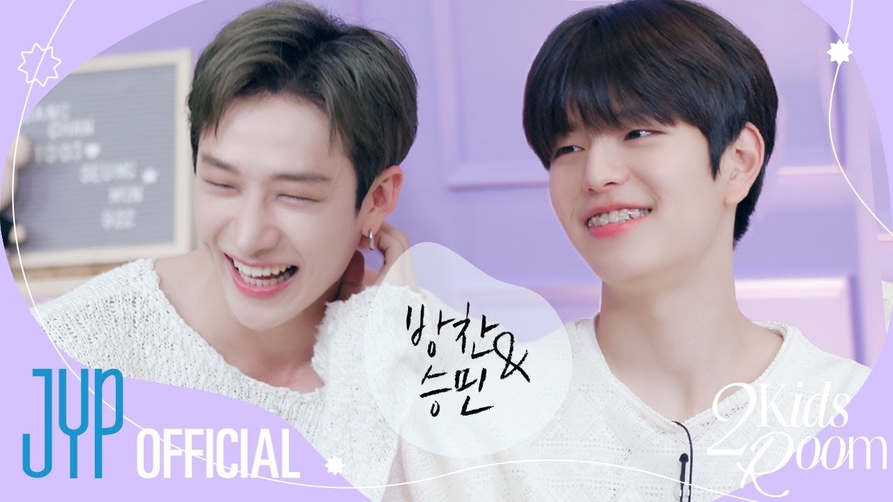 Stray Kids: Two Kids Room 6x25