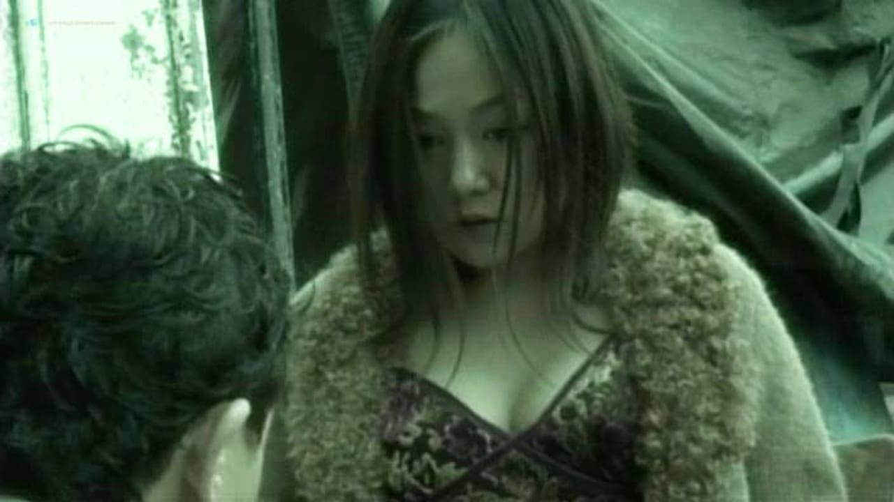 Diary of a Beloved Wife: Smoke Gets in Your Eyes (2006)