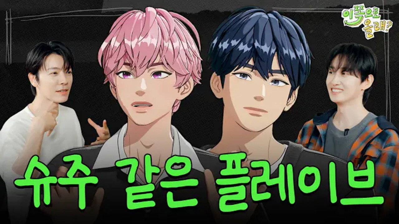 Episode 21
