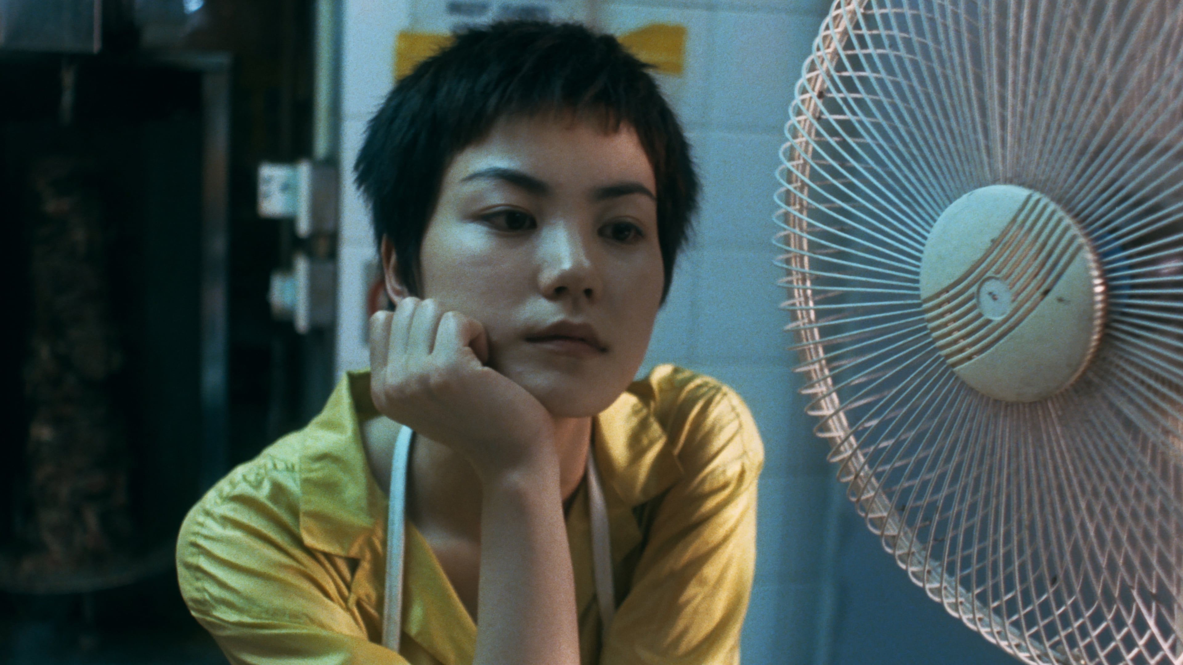 chungking express online