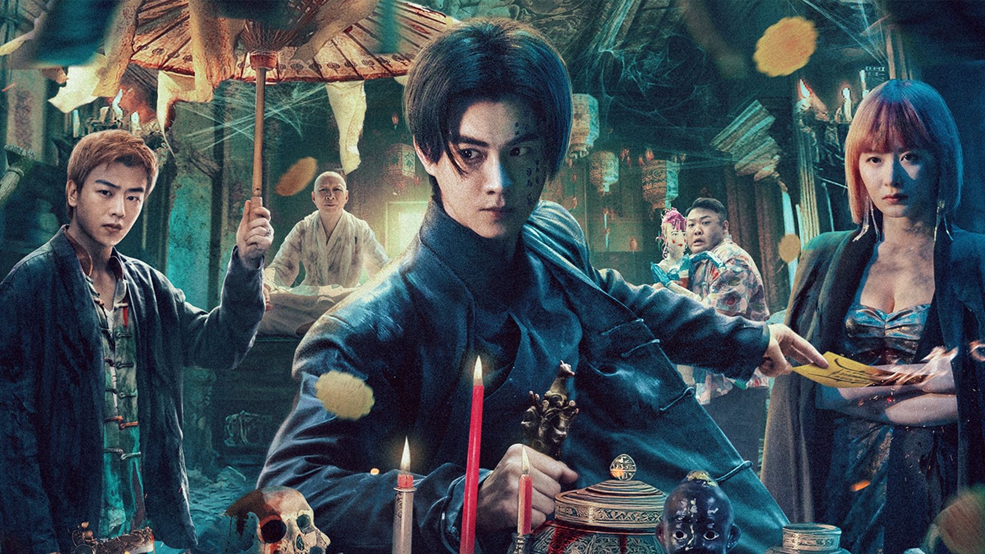 洗屋大师