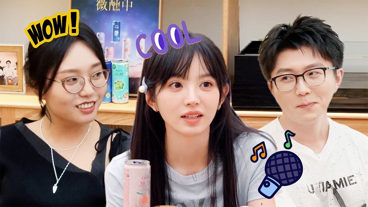 毛雪汪 0x280