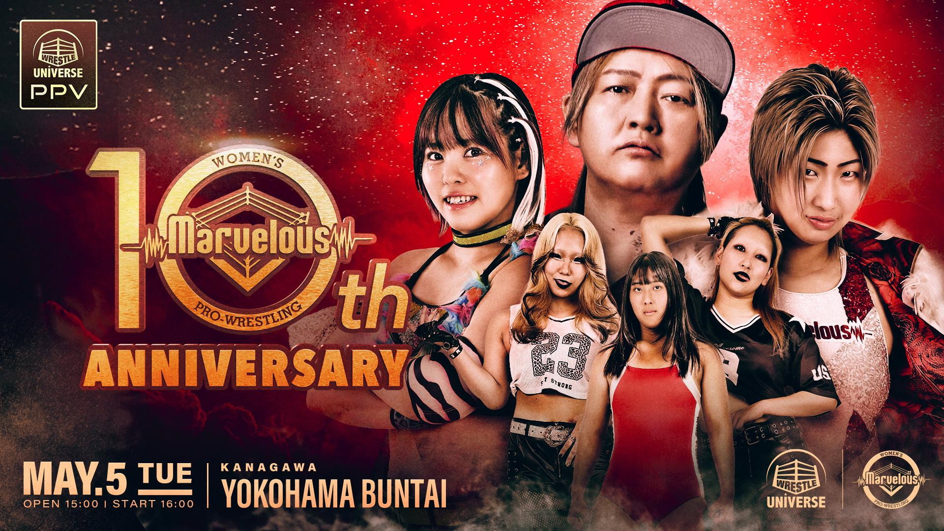 Marvelous 10th Anniversary