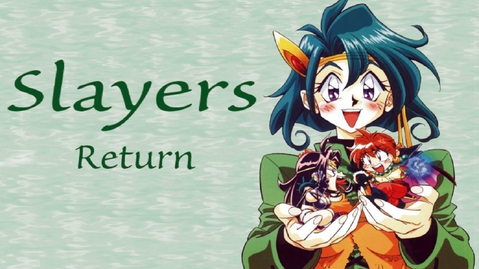 1996 Slayers Return