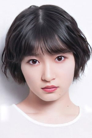 et billede af Karin Miyamoto