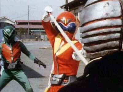 Himitsu Sentai Gorenger
