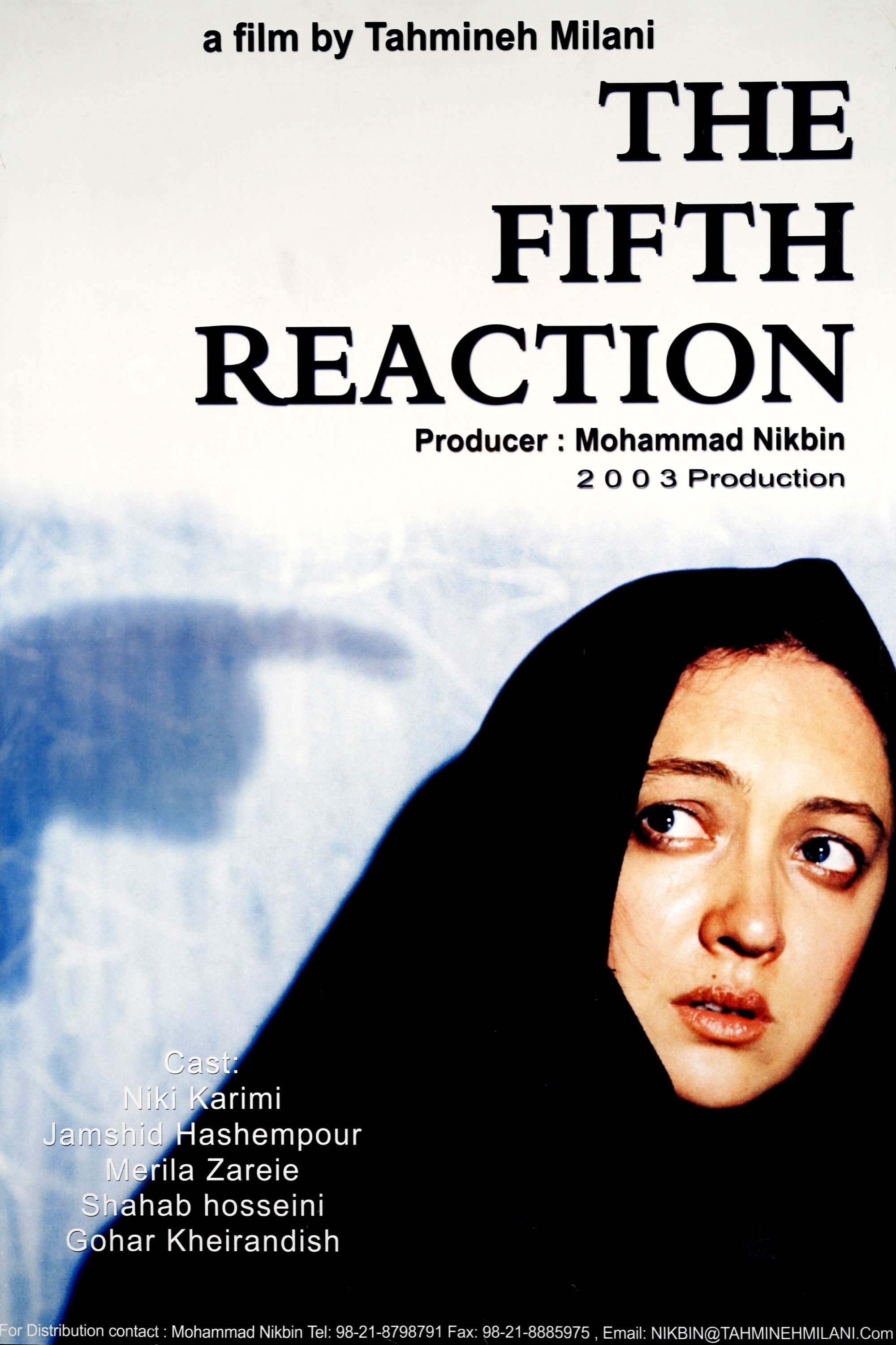 The Fifth Reaction