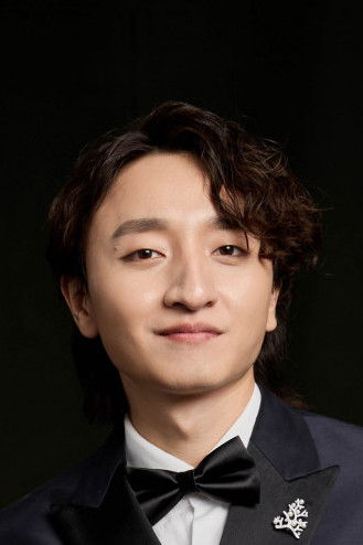 et billede af Cheng-Hsun Lin