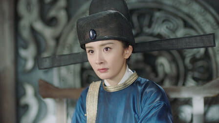 Legend of Fuyao