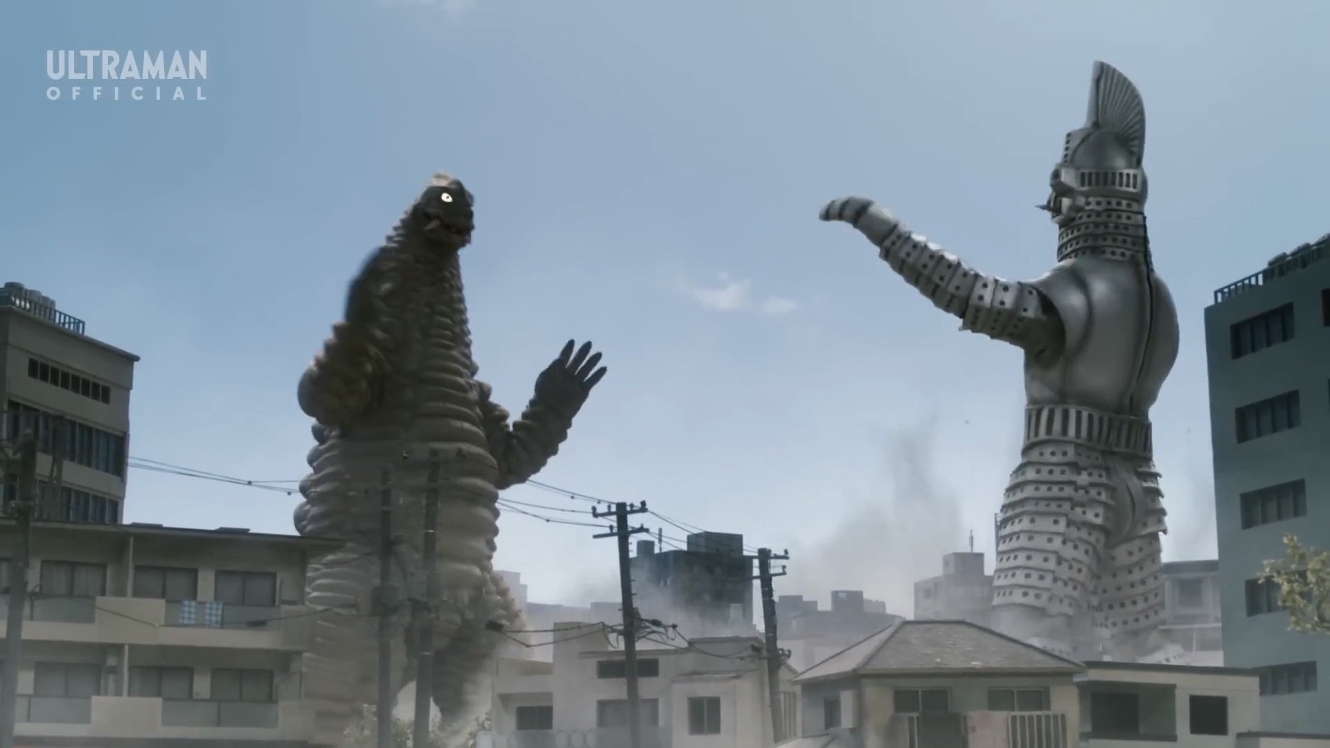 Ultraman Decker