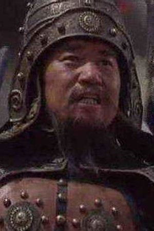 桑宝