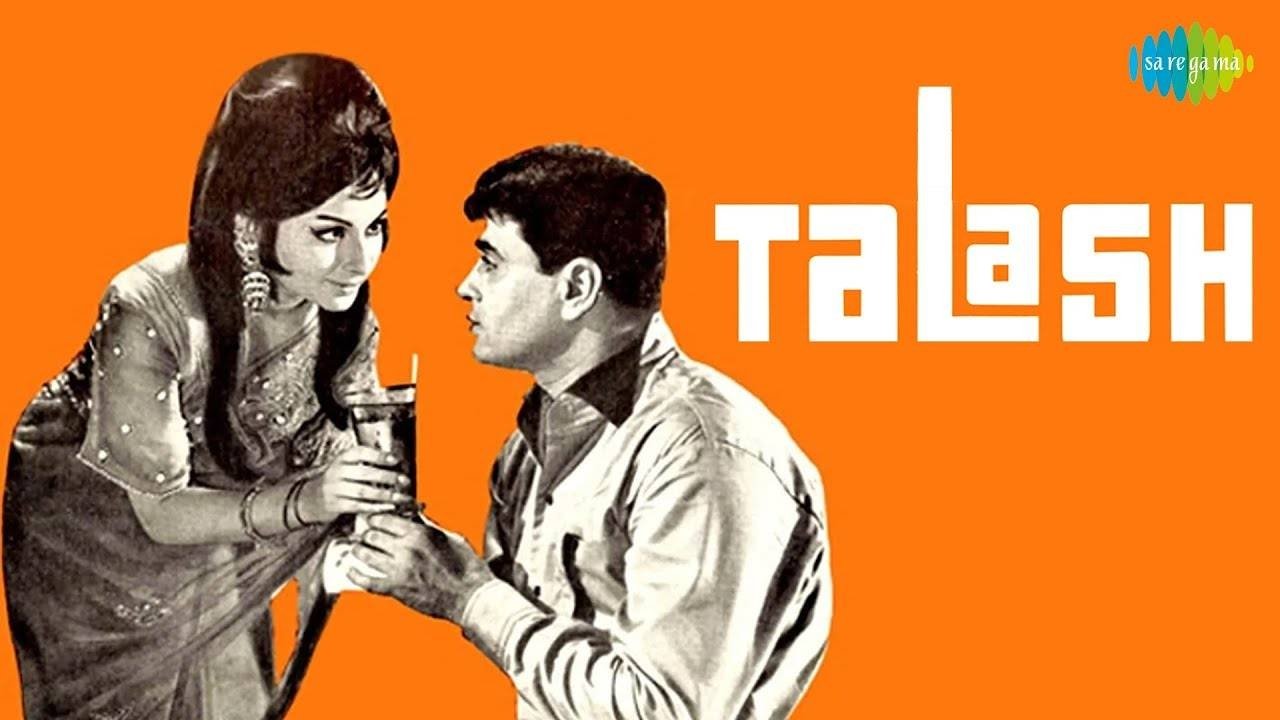 Talash (1969)