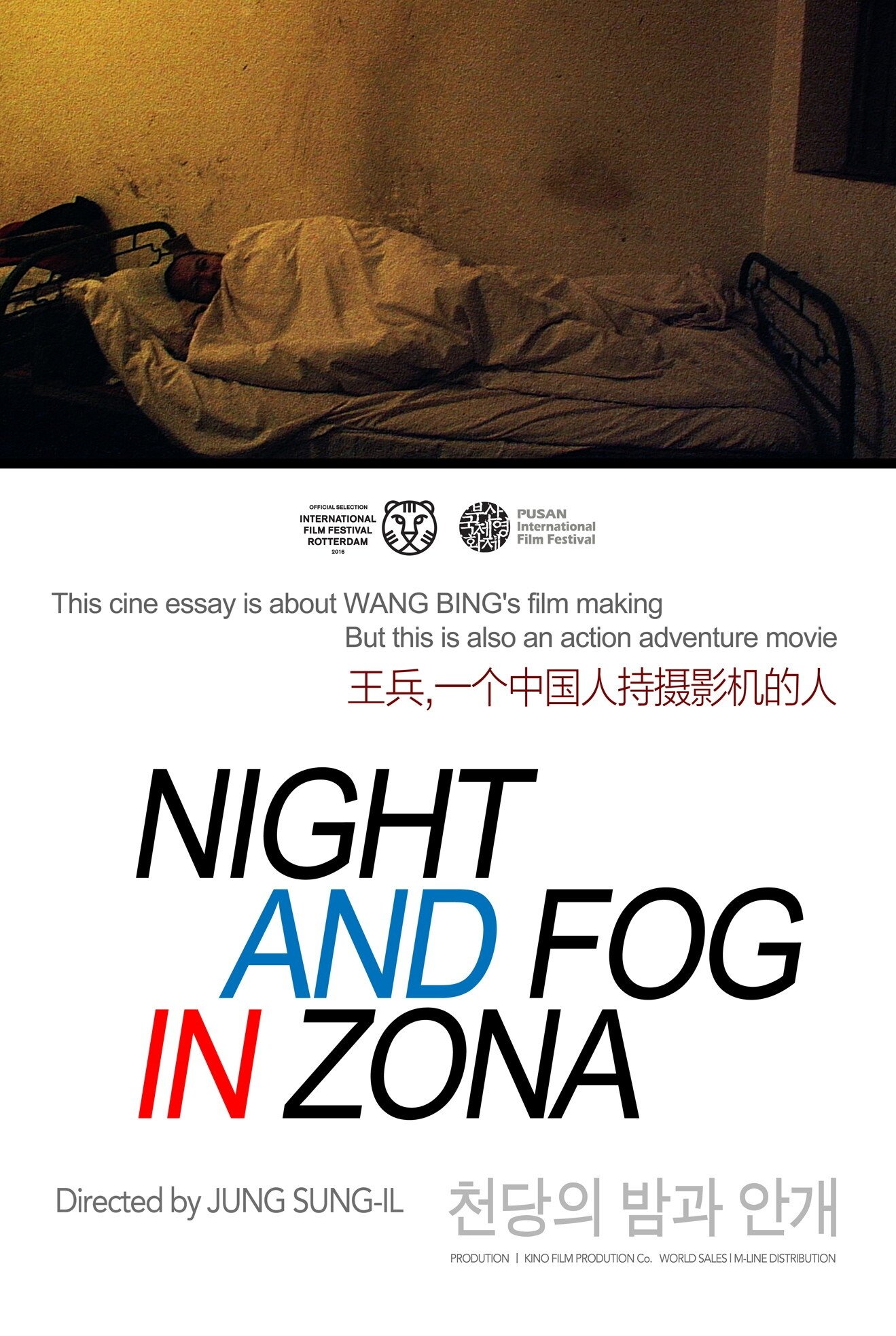 Night and Fog in Zona