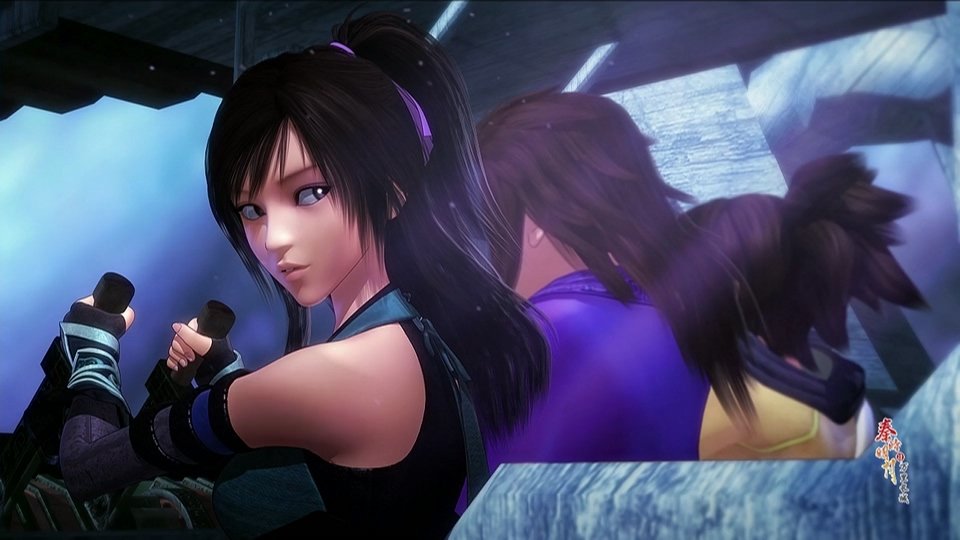 The Legend of Qin