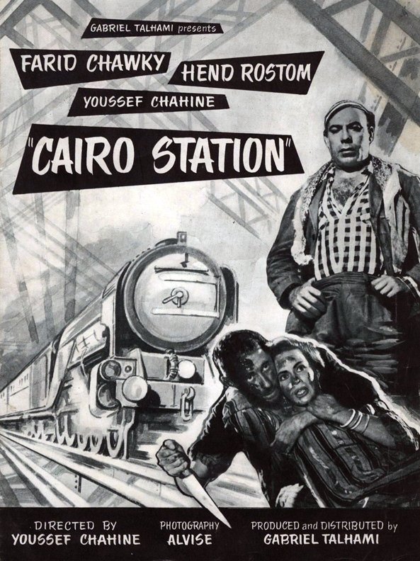 Cairo Station
