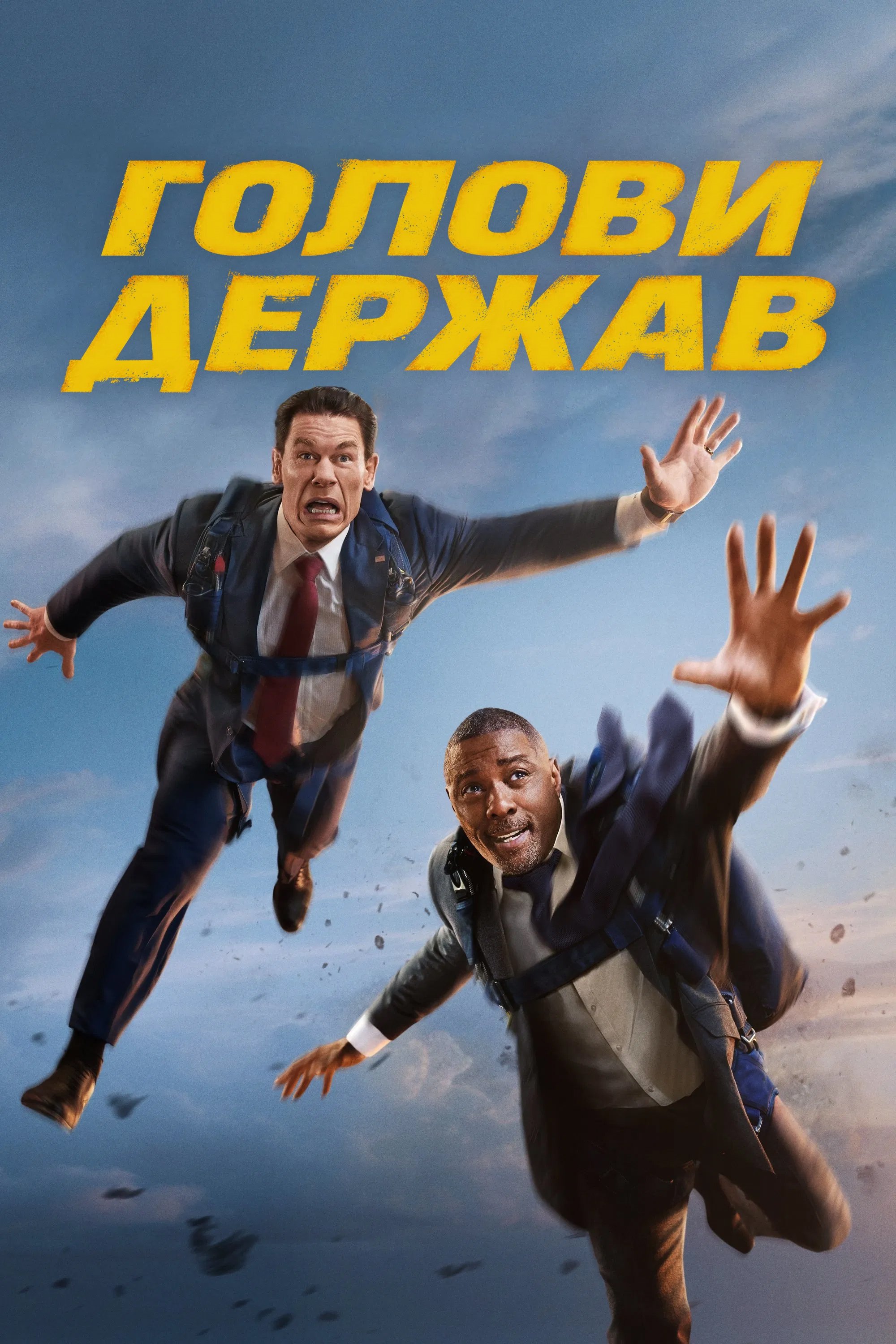 image-item