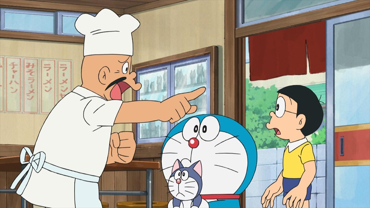 Doraemon, el gato cósmico 1x1258