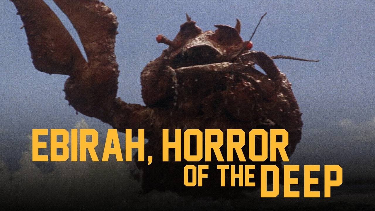Ebirah, Horror of the Deep (1966)