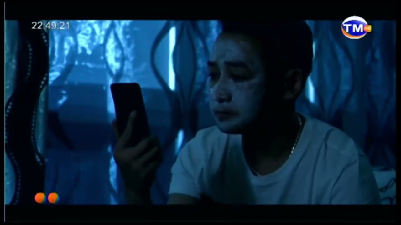 Code (2014)