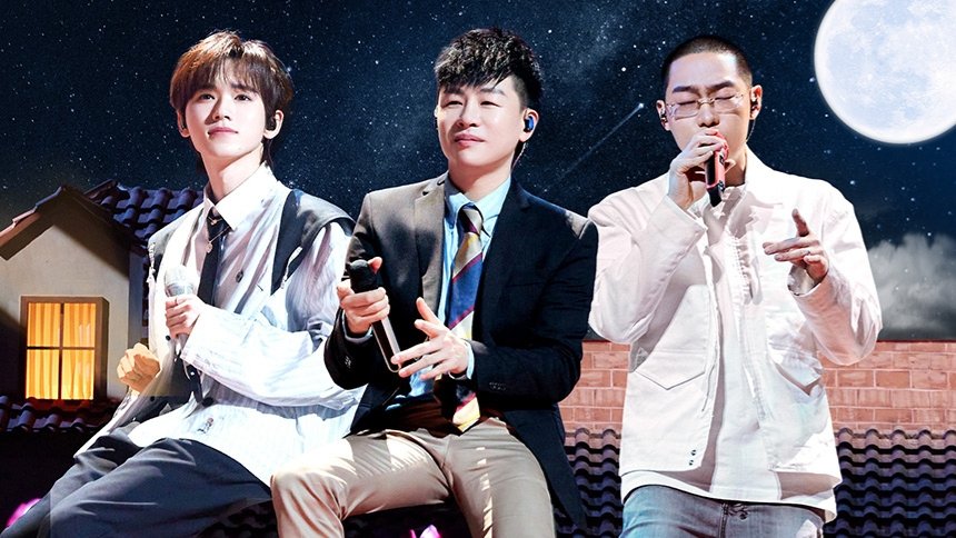 Thumbnail for S3 Stage Pure Version EP4 Season 0 Episode 129