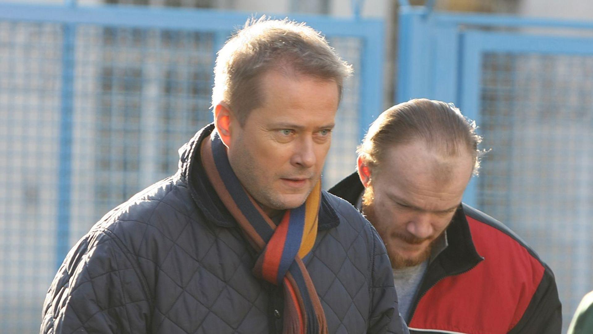 Ojciec Mateusz