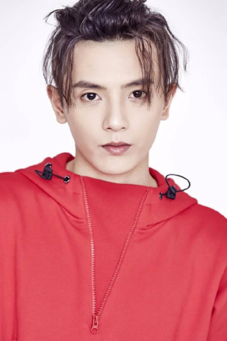 et billede af He Congrui