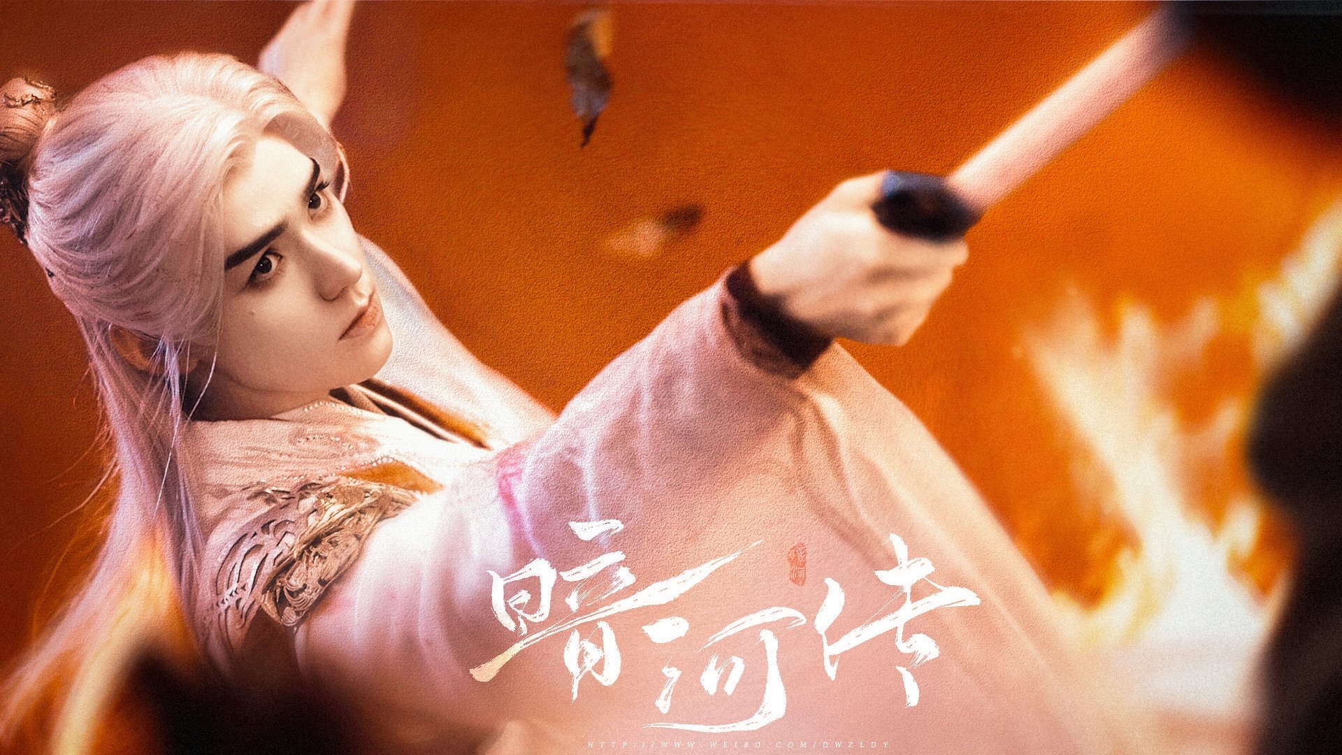 Blood River - Season 1 Episode 31 : Episode 31