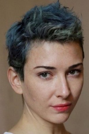 et billede af Ava Verne