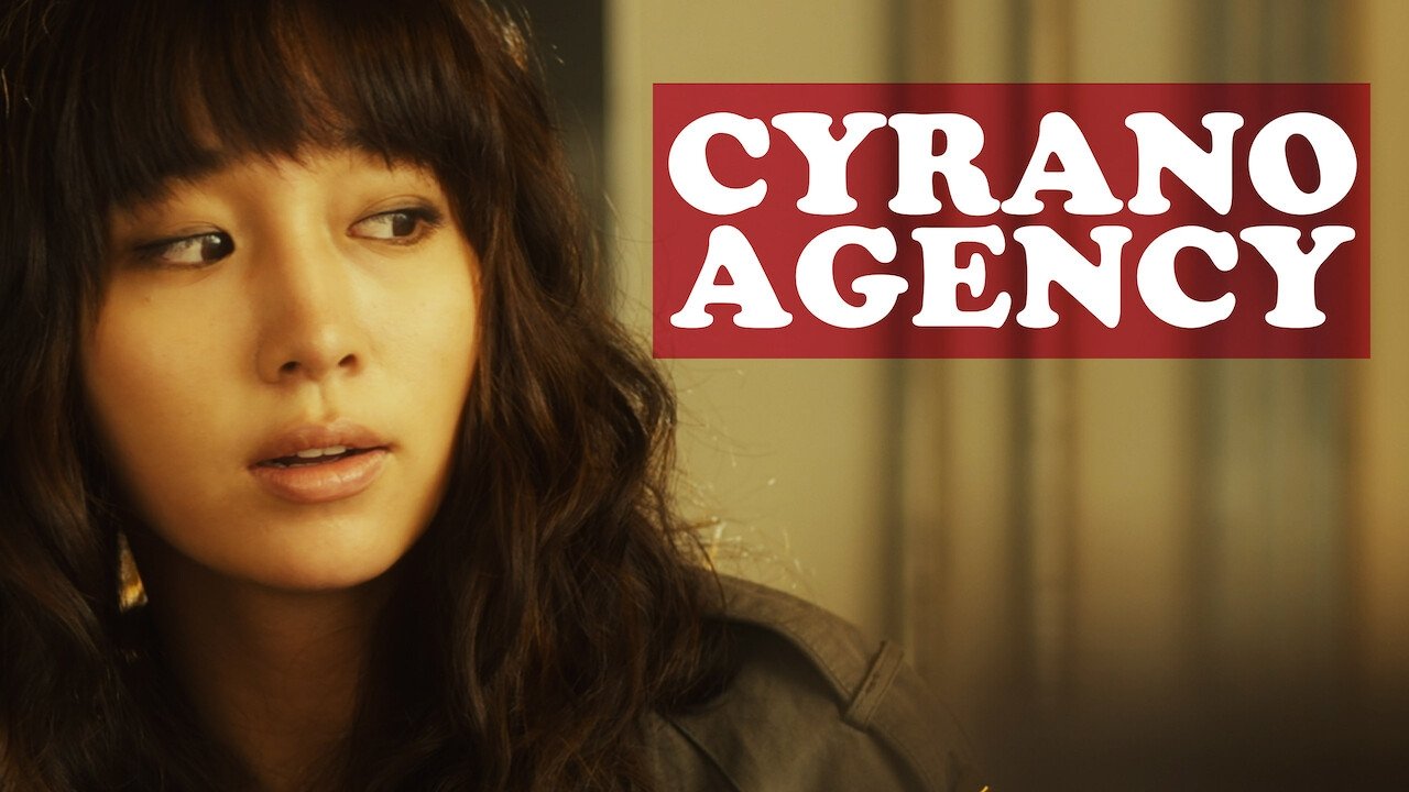 Cyrano Agency (2010)