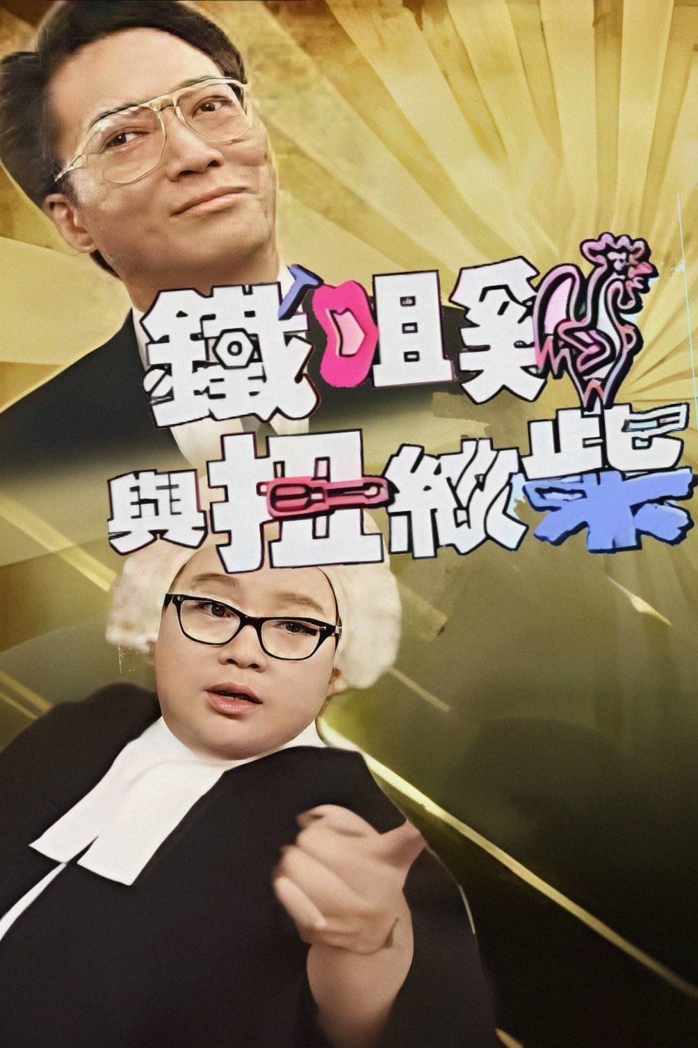Content cover