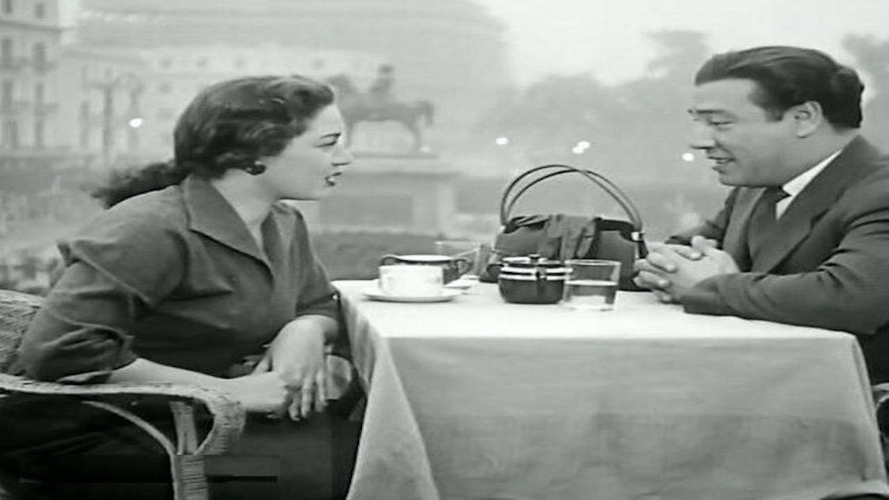It happened one night (1954) — still 2