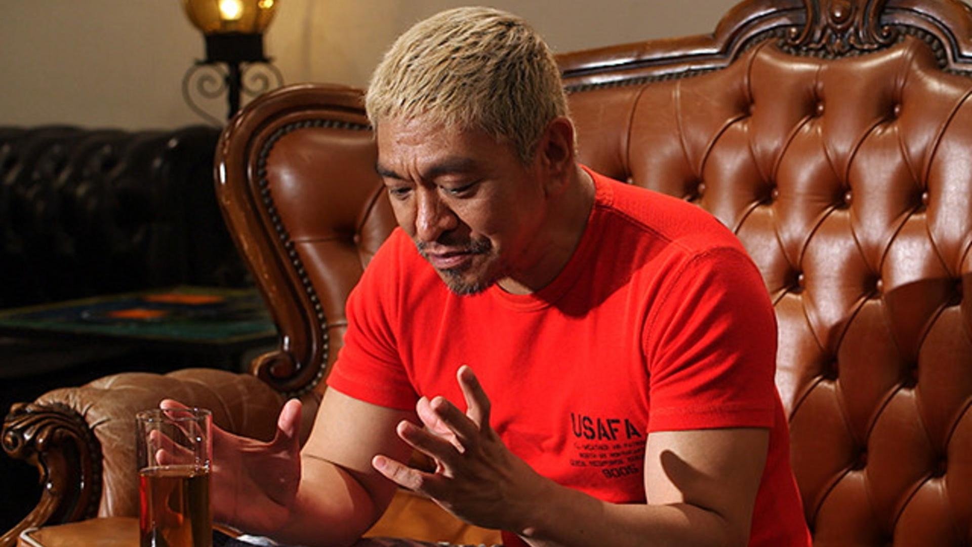 HITOSHI MATSUMOTO Presents Documental
