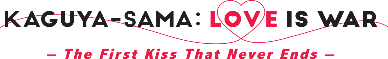 Logo de la película